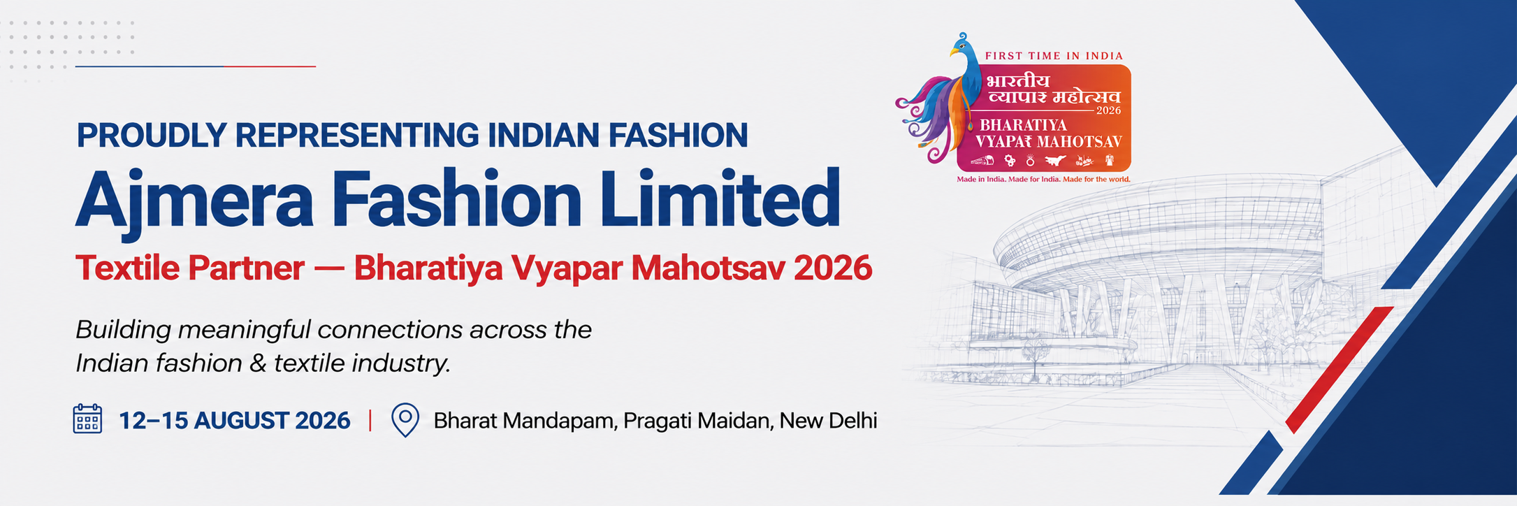 Ajmera Fashion in Bharatiya Vyapar Mahotsav  in Shajapur