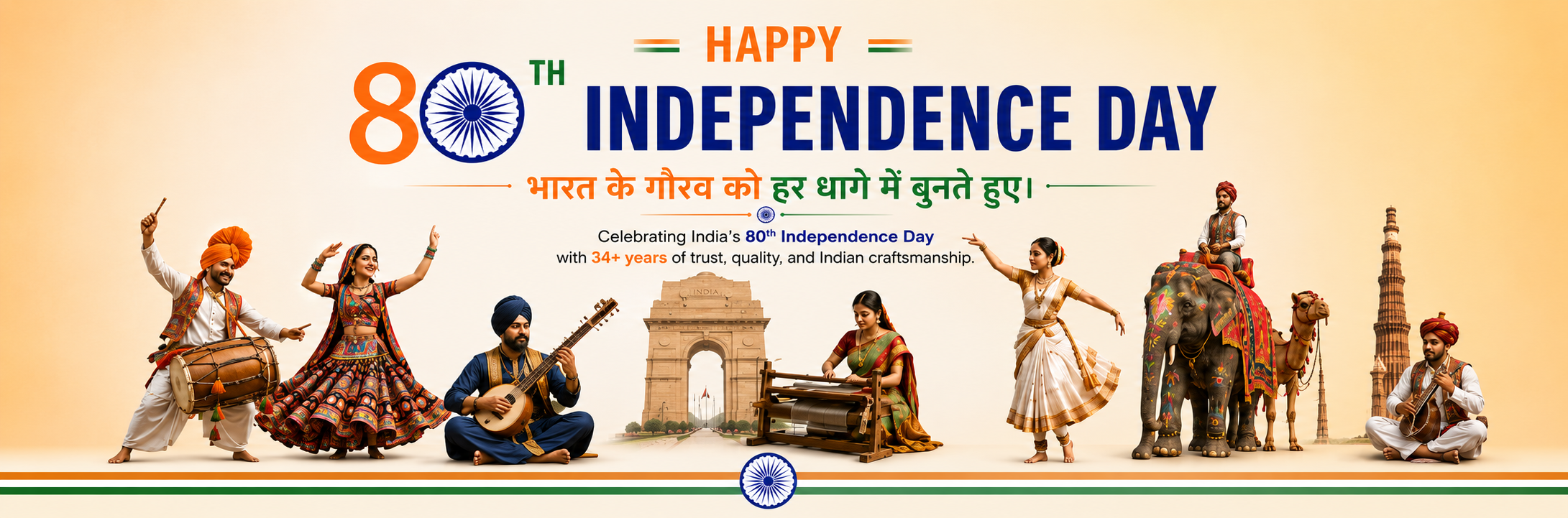 India’s Independence Day in Madagascar