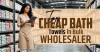 Top Cheap Bath Towels in Bulk Wholesaler in India | B2B Supplier