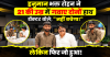 21 की उम्र में गंवाए दोनों हाथ, फिर रोहन ने शुरू किया अपना Menswear Business