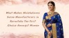 What Makes Molakalmura Saree Manufacturers in Karnataka the First Choice Amongst Women