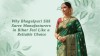 Why Bhagalpuri Silk Saree Manufacturers in Bihar Feel Like a Reliable Choice