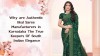 Why are Authentic Iikal Saree Manufacturers in Karnataka The True Keepers Of South Indian Elegance
