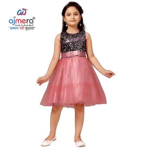Dresses Manufacturers in West Bengal