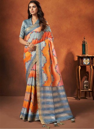 Dupion Silk Saree Manufacturers in Surat