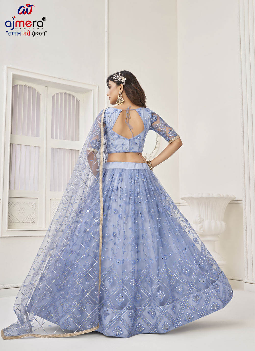 Net Pair Lehnga (2) Manufacturers, Suppliers in Sweden