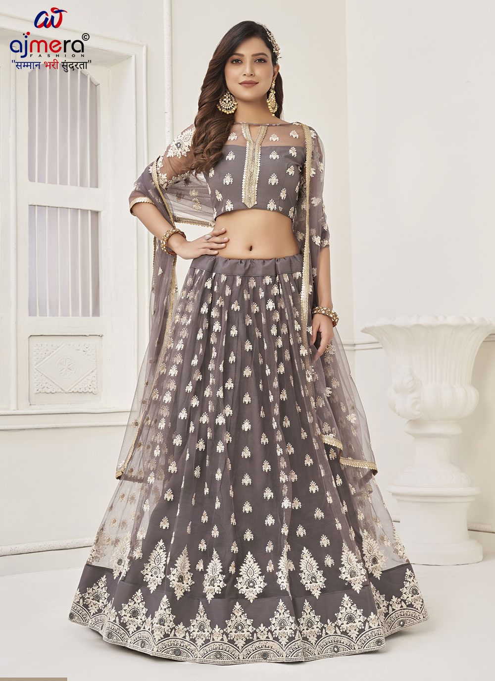 Net Pair Lehnga (2) Manufacturers, Suppliers in Gwalior