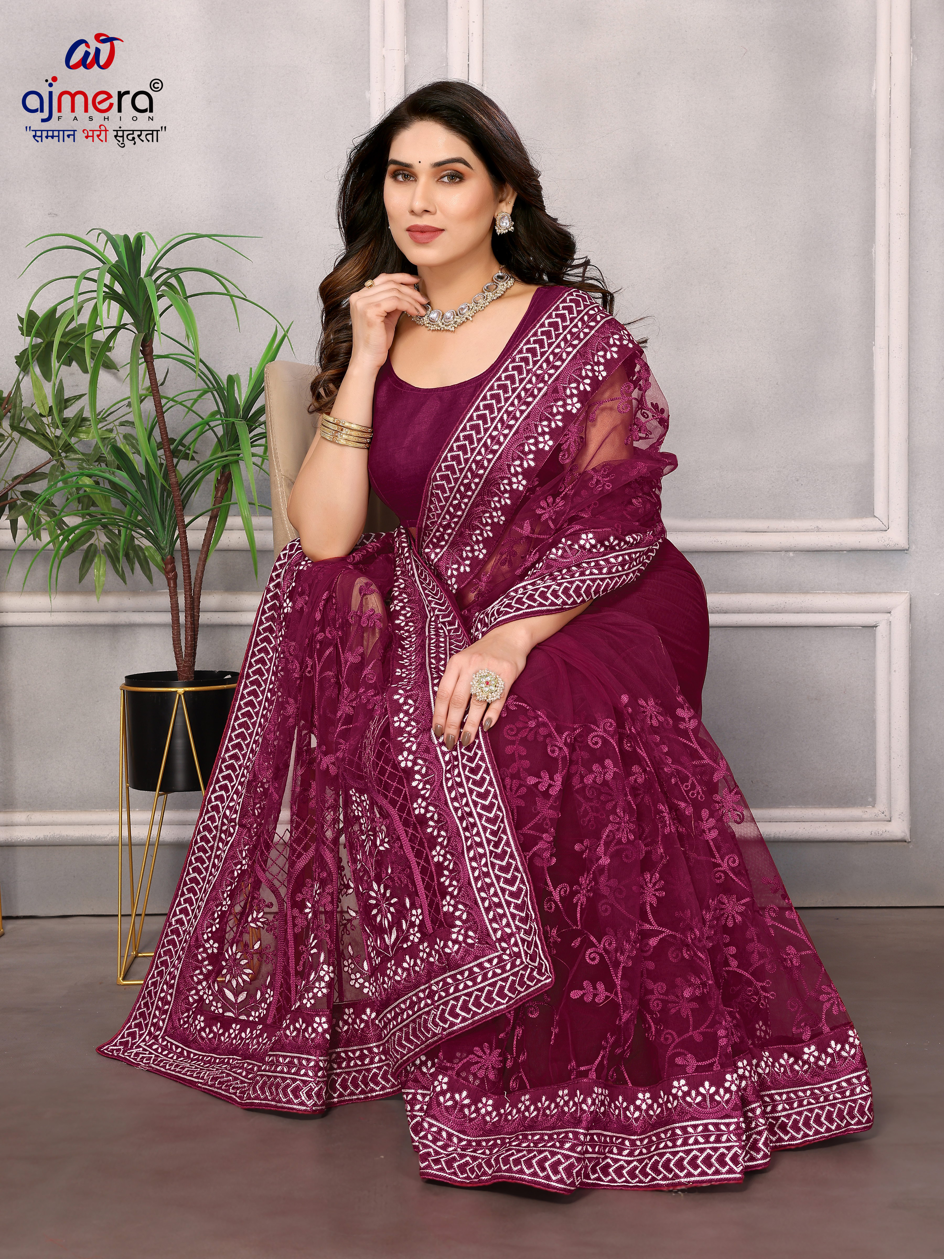 Attractive Look Saree in Fine Colored Manufacturers, Suppliers in Raigarh