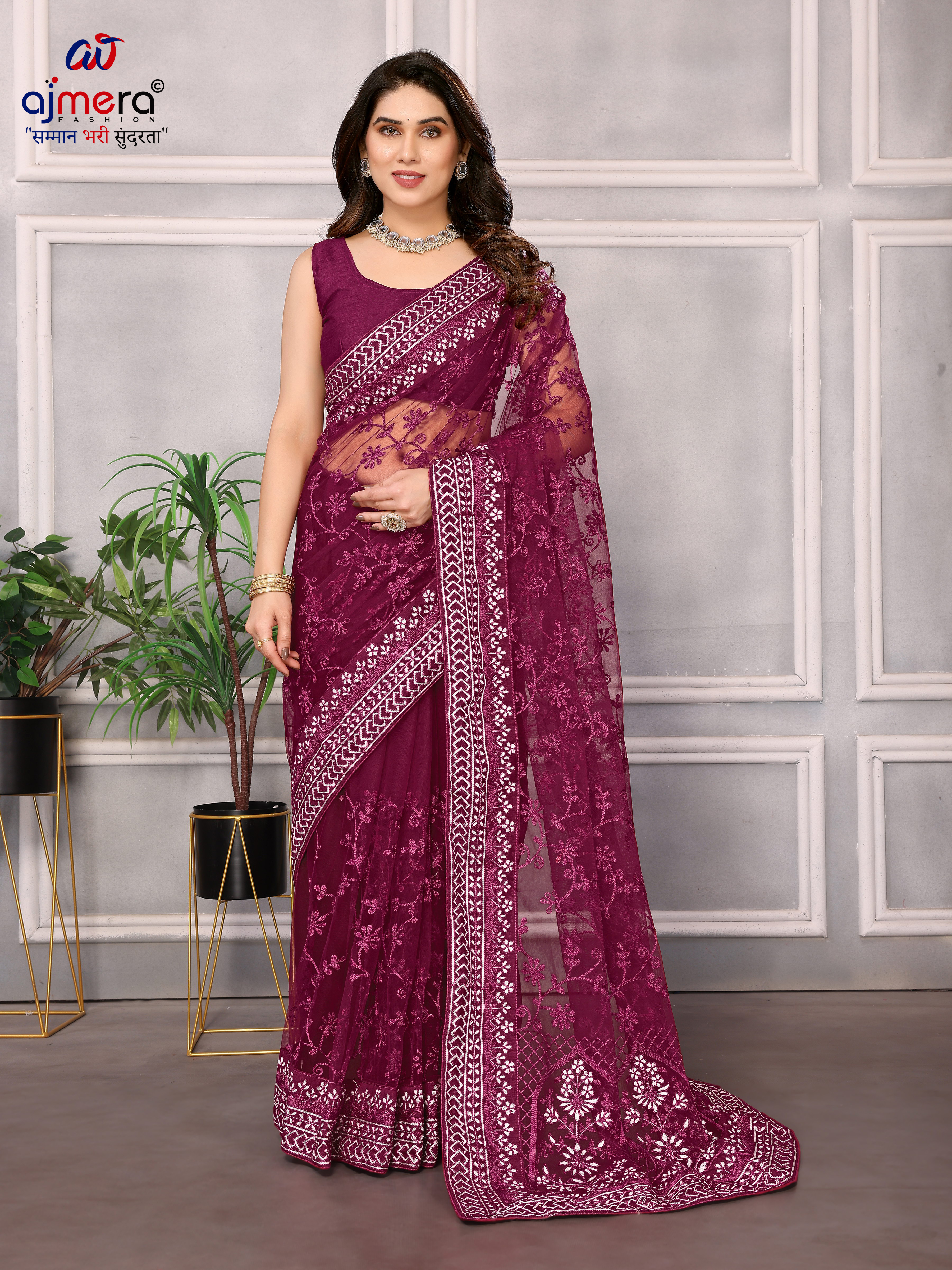 Attractive Look Saree in Fine Colored Manufacturers, Suppliers in Gurugram