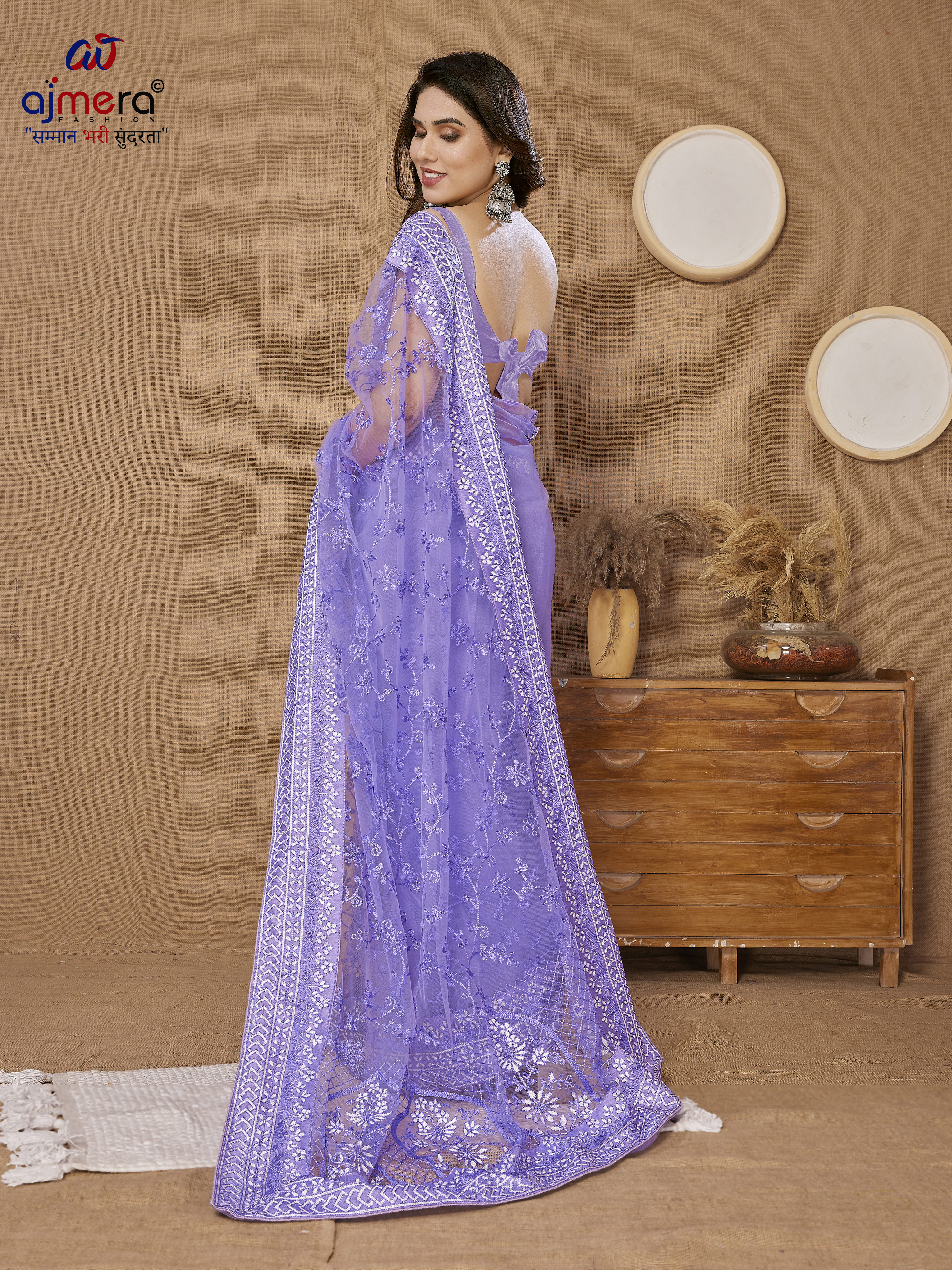 Attractive Look Saree in Fine Colored Manufacturers, Suppliers in Gurugram