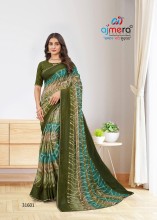  Glamorous Geogate Chiffon Saree with Fancy Pattern (31610)