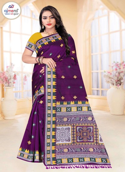  Gold Moon Cotton Saree – Celestial Elegance with a Touch of Gold Manufacturers, Suppliers, Exporters in Surat