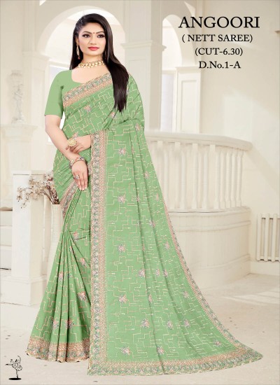  Polyester Dyed Thread Saree New Collection – Modern Elegance by Ajmera Fashion Limited  Manufacturers, Suppliers in Surat