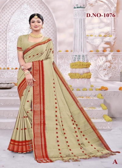 Custom Kanchipuram Sarees Wholesale – Ajmera Fashion Limited  Manufacturers, Suppliers in Surat