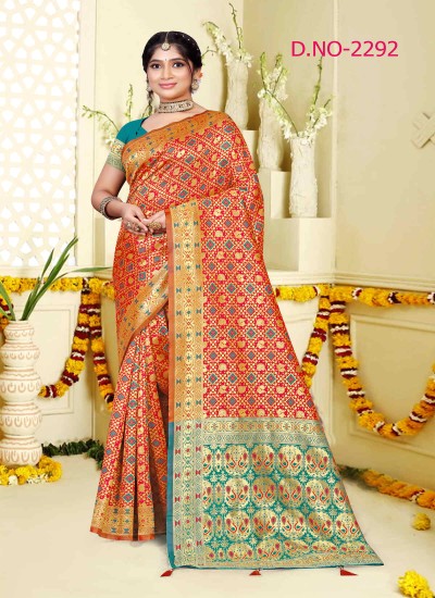 Jacquard Silk Sarees Supplier – Ajmera Fashion Limited  Manufacturers, Suppliers in Surat
