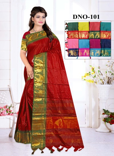 Kosa Silk Sarees Manufacturers & Suppliers in India – Ajmera Fashion Limited  Manufacturers, Suppliers in Surat
