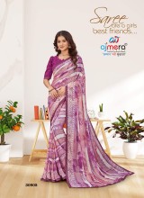 Rangoli Chiffon (Workless)  Saree with Minimalistic Design AFPL(30902)