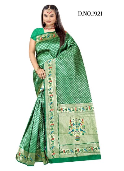 Silk Fabric Saree in Wholesale Range – Ajmera Fashion Limited  Manufacturers, Suppliers in Surat