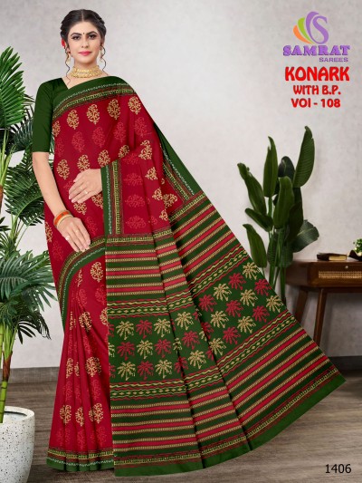 Versatile Printed Cotton Saree – Stylish Prints for Every Occasion Manufacturers, Suppliers in Surat